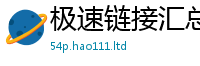 新澳门天天免费精准大全谜语或一肖一码100‰能中多少钱